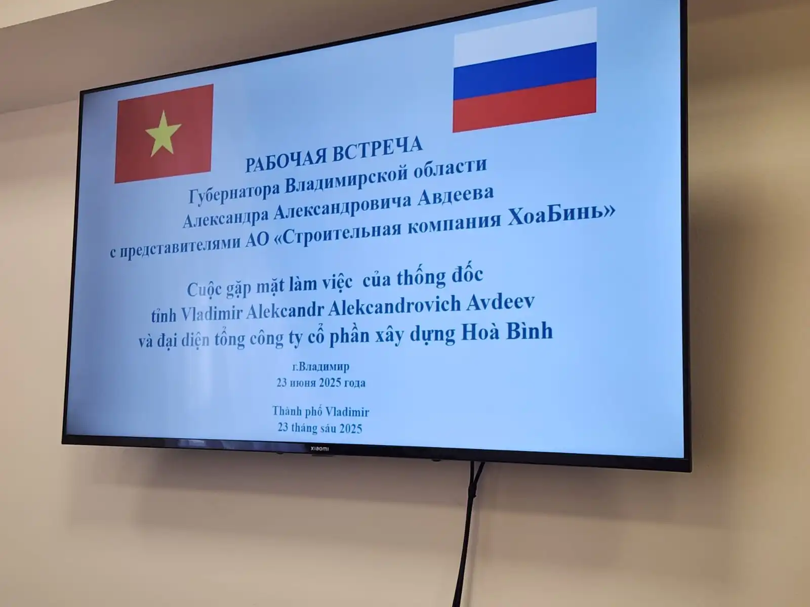 TẬP ĐOÀN XÂY DỰNG HÒA BÌNH LÀM VIỆC VỚI THỐNG ĐỐC TỈNH VLADIMIR (LIÊN BANG NGA)